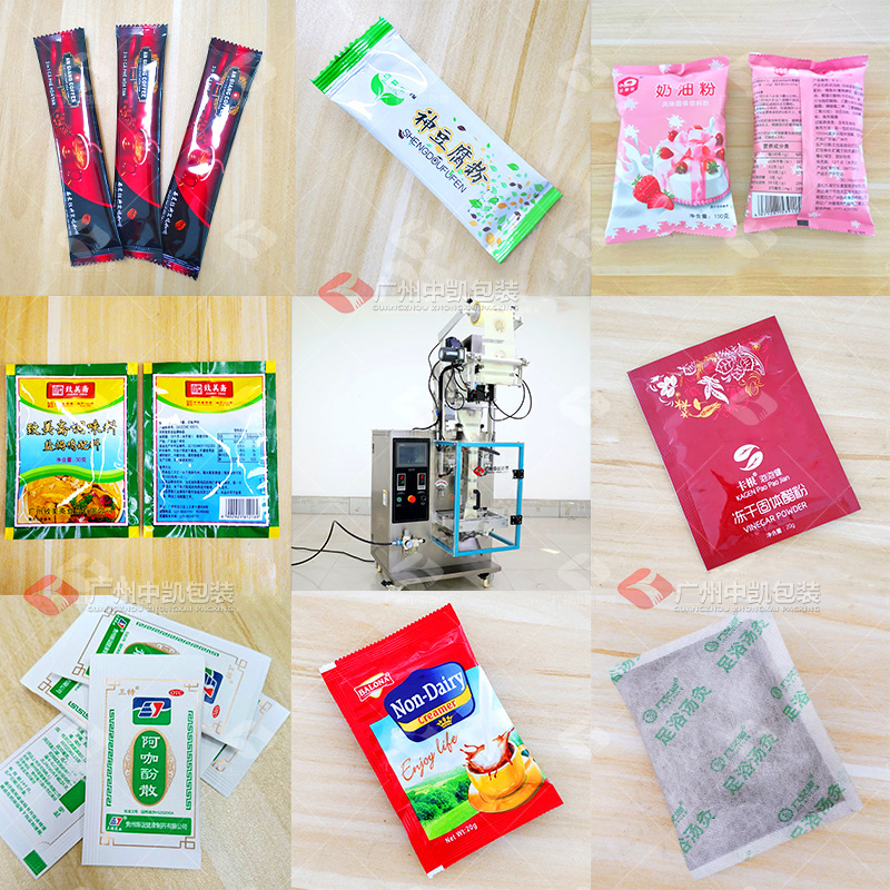 包裝樣袋.jpg
