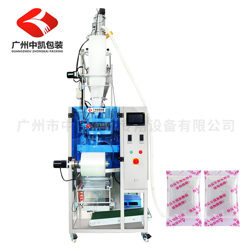 自熱包包裝機 發(fā)熱包內(nèi)外袋包裝一體機