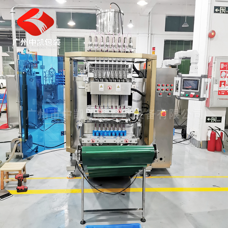 多列圓角異形袋液體包裝機(jī)05.jpg
