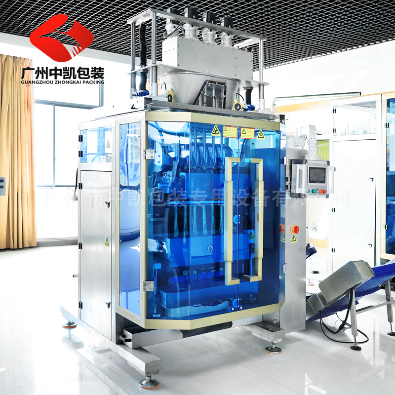 粉末多列包裝機(jī)03.jpg