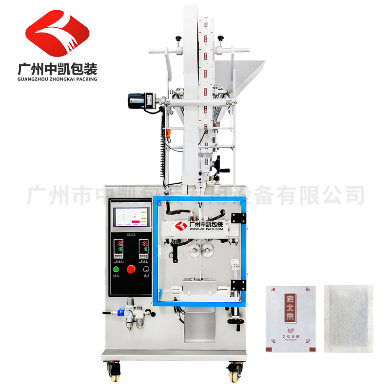 ZK-100FS足貼包裝機(jī) 全自動(dòng)立式雙膜包裝機(jī)