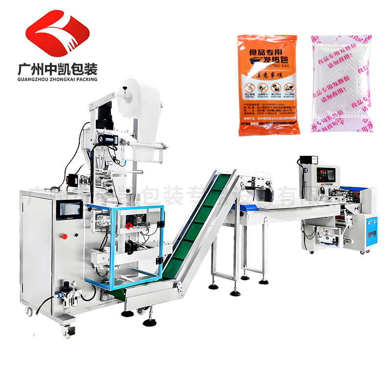 發(fā)熱包包裝機 發(fā)熱包生產(chǎn)包裝線定制