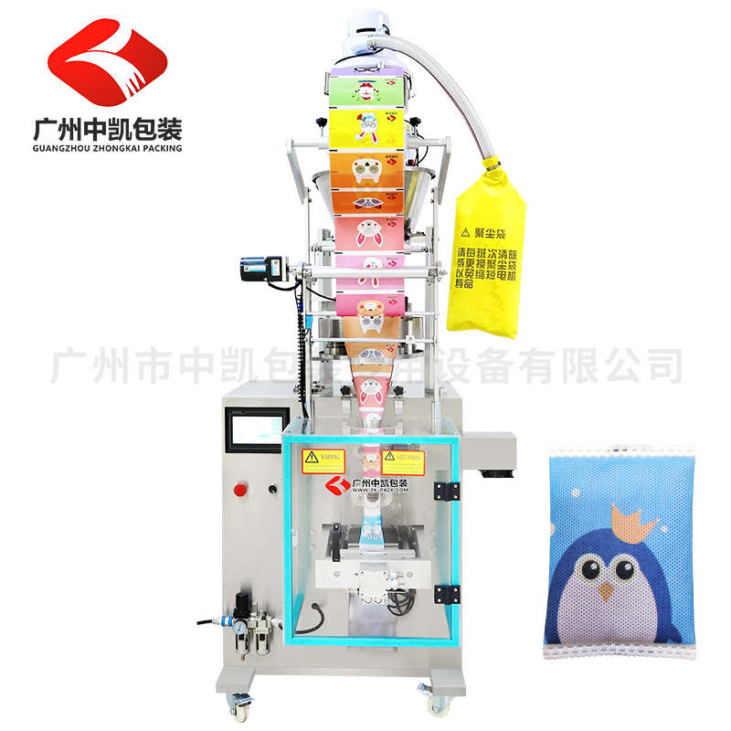 活性炭包裝機(jī) 超聲波無(wú)紡布活性炭包裝機(jī)