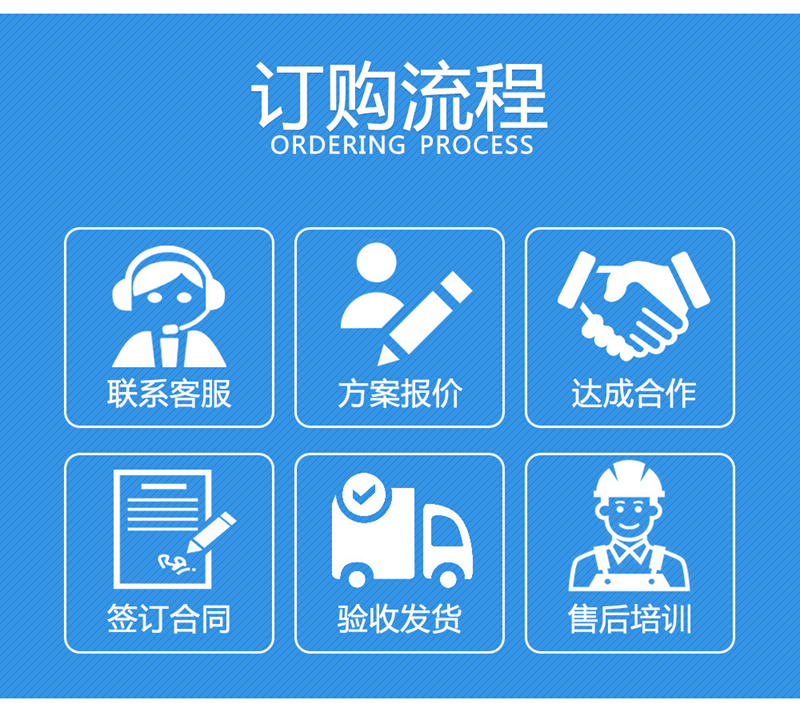 訂購1.jpg