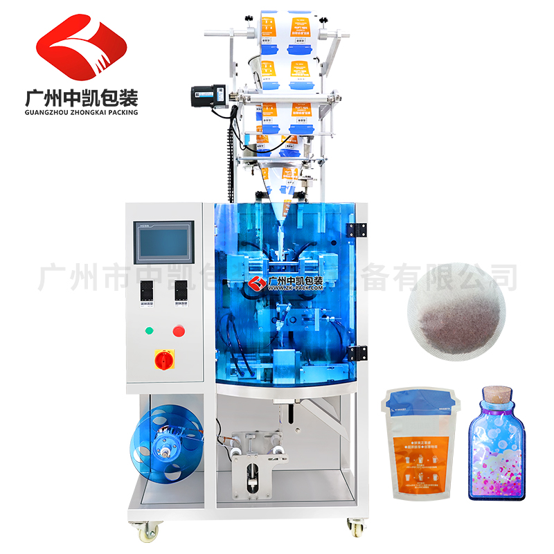 顆粒全沖異形袋包裝機 固體飲料異形袋包裝機